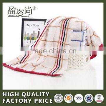 High Quality Manufactures Of Bath Towel For Hotel