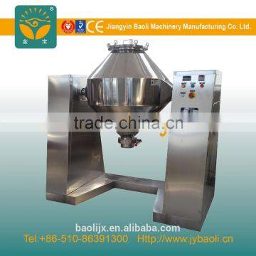 Double-taper rotary vacuum dryer