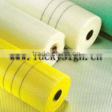 fiberglass net wall mesh