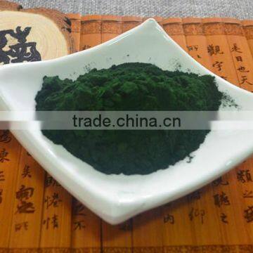 Spirulina Powder Organic