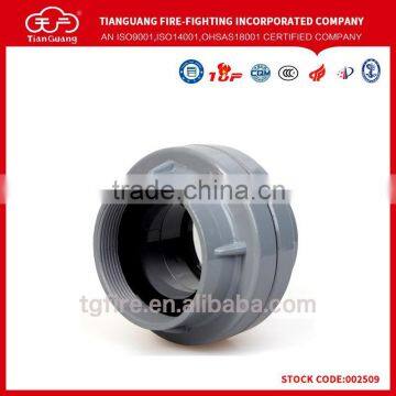 KD65 Fire Hose Coupling Fire Fighting Coupling/Types of Fire Hose Coupling