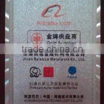 Alibaba Gold Supplier