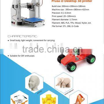 DS -605S 3D printer reprap I3 kit ABS/PLA rapid prototype machine with LCD screen,FDM