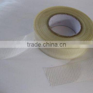 fiberglass casting tape