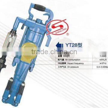 YT28 Air-leg Rock Drill