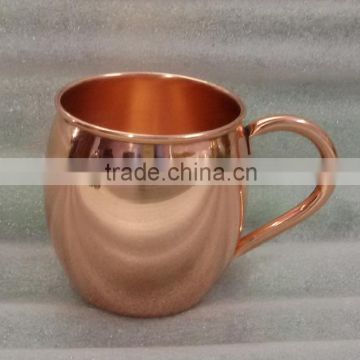 Custom Moscow Mule Copper Beer Mugs