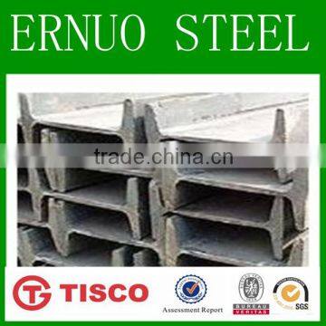 H beam structural/construction hot rolled steel