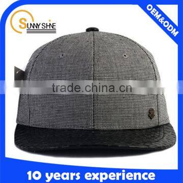 2015 New Fashion Custom Plain Short Brim Snapback Hat