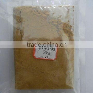 curry powder