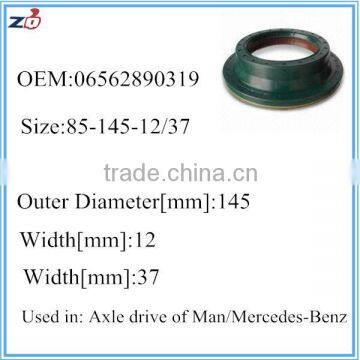 Axle drive sealing 85*145*12/37mm,truck shaft seal