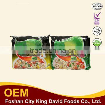 Hot! New 5baglot Traditional Instant Noodles Delicious Chinese Food/snacks Spicy Favor 65g/bag photo-3