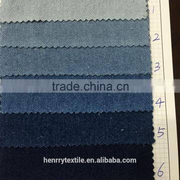 10*10 TC Inelastic Twill Denim Fabric for Children's Wear