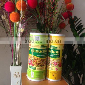 custom printing food grade hdpe ldpe pet plastic packing film roll