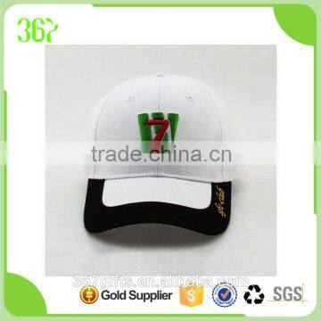 Latest Style 2016 Popular Cheap Cotton White Baseball Cap with Velcro