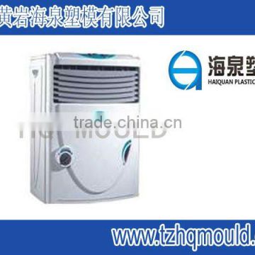 manufacturing high quality cold air blower air cooler mould, evaporative cooler mould