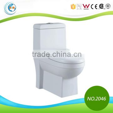 China guangdong saintary ware Washdown one piece water toliet XR2046