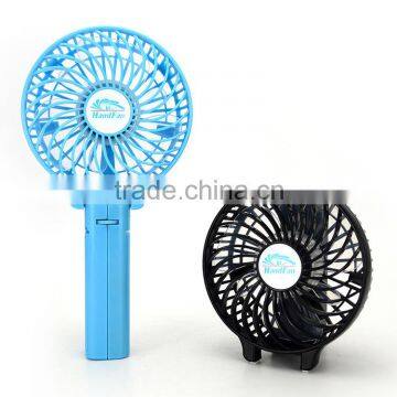 portable Handheld mini Fan for office lady