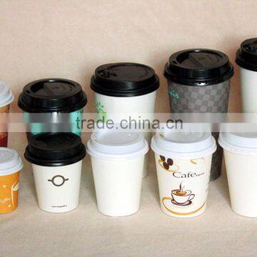 printed paper cup