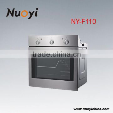 Flat Bread Baking Machine|Automatic Electric Bread Oven|Gas Oven