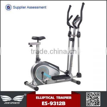 Magnetic Gym Elliptical Cross Trainer with Seat                        
                                                Quality Choice