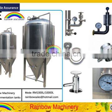 beer fermenter/BRV for micro brewery beer brewing equipment