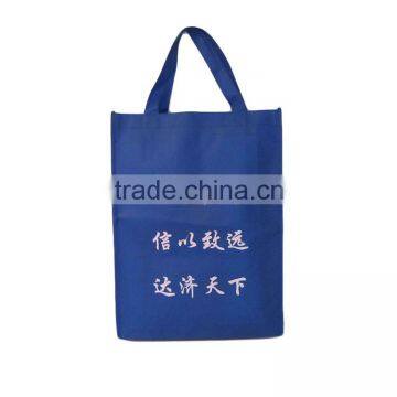 Eco friendly Custom Printing Top quality promotional fashion non woven bag