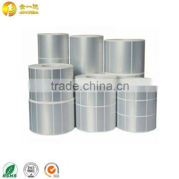 Removable Matte Silver Polyester Label photo-6