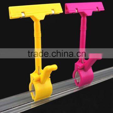 Clip On, Sell Pop Sign Ticket Card, Plastic Price Label Holder,Price Tags Holder for Shelves photo-2