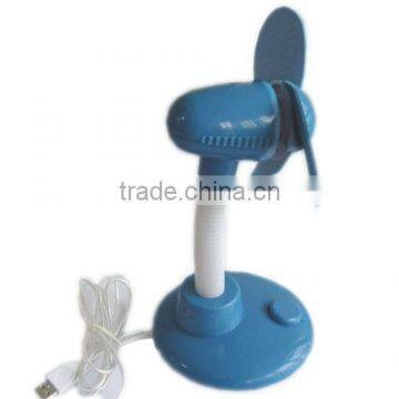 USB fan (GF-F003)