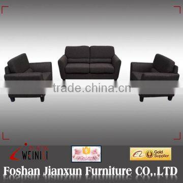 G007 modern design fabric sofa