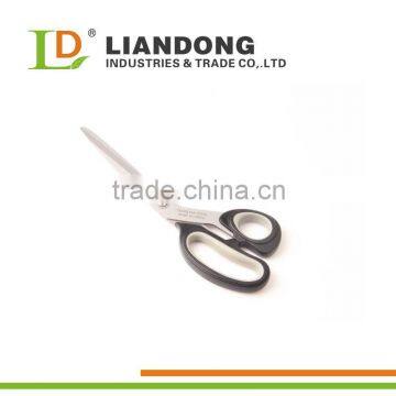 8 Inch Tailor Household Scissors