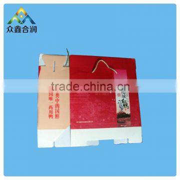 China gift paper box with cotton handle