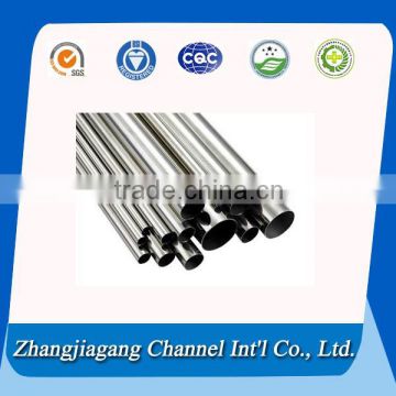 Pickling surface stainless steel pipe applied to industry and decoration