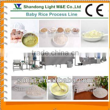 High Capacity Baby Food Nutrition Grain Powder Processing Line