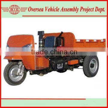 2 ton 996cc Diesel engine Cargo Tricycle