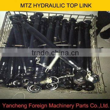 High quility tractor parts MTZ haydraulic top link