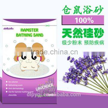 Emily Pets Bathing Products Hamster Bathing Sand photo-3