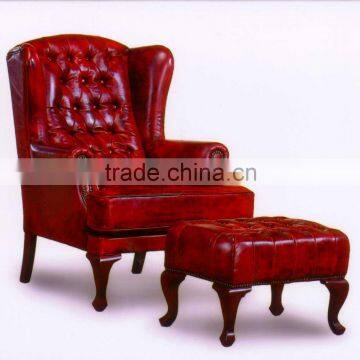 Arm Chair