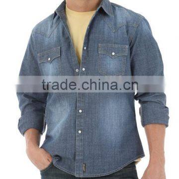 men's shirttail hemline casual denim shirt