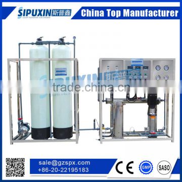 High pressure pump underground water treatment chemical