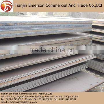 MS A36 Q235 Large Size Mild Carbon MS Steel Plate