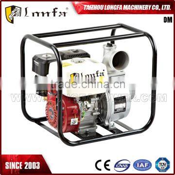 Factory OEM 2inch 5.5hp gasoline engine original honda water pump