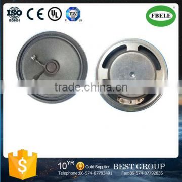 FBS7723 2015 hot sell 70mm circle speaker portable speaker (FBELE)