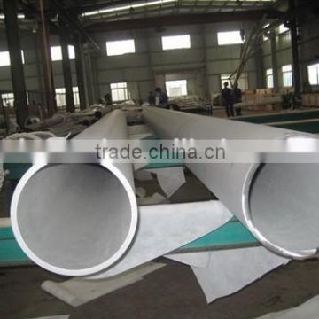 ASTM A269 316Ti Seamless Stainless Steel Pipe