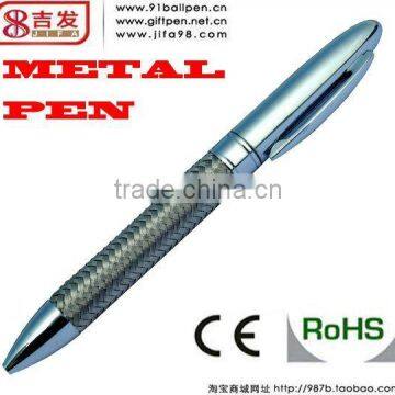 Business Style High-grade Metal Pen