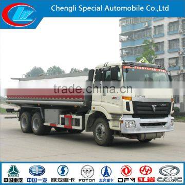 China manufacture 5m3 chemical tank trucks for transportation NaOCl transport truck for sale