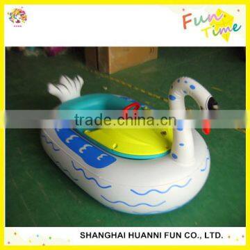 Amusement Park Kids Motorized Bumper Boat photo-5