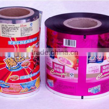 pet/ldpe laminated film 2013