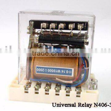 Universal Relay