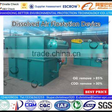 Oil Water Seperator Dissolved Air Flotation DAF